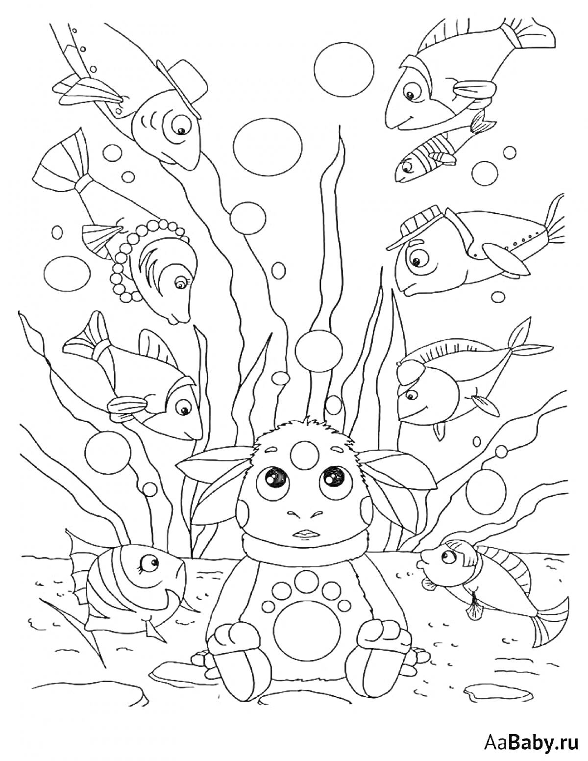 На раскраске изображено: Лунтик, Друзья, Подводный мир, Водоросли, Пузыри, Рыба