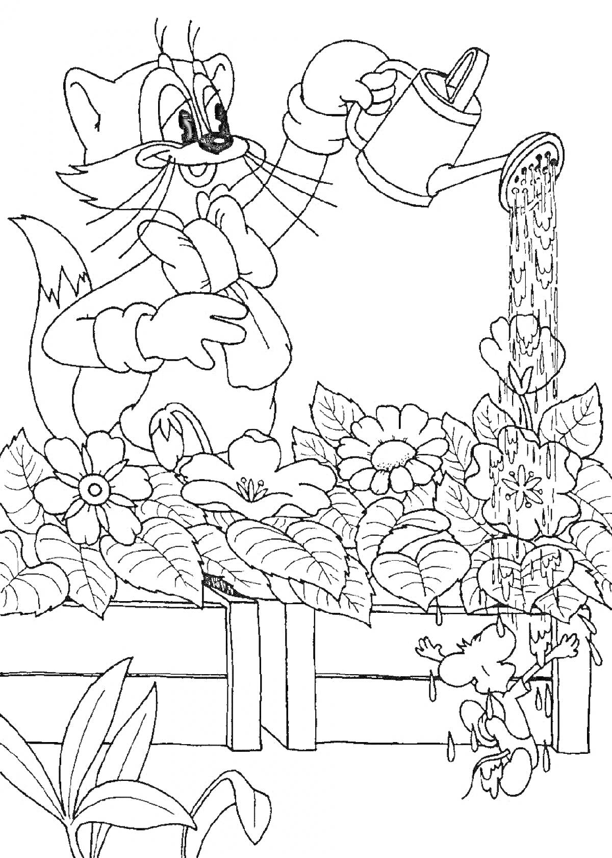 На раскраске изображено: Кот леопольд, Поливает, Цветы, Клумба