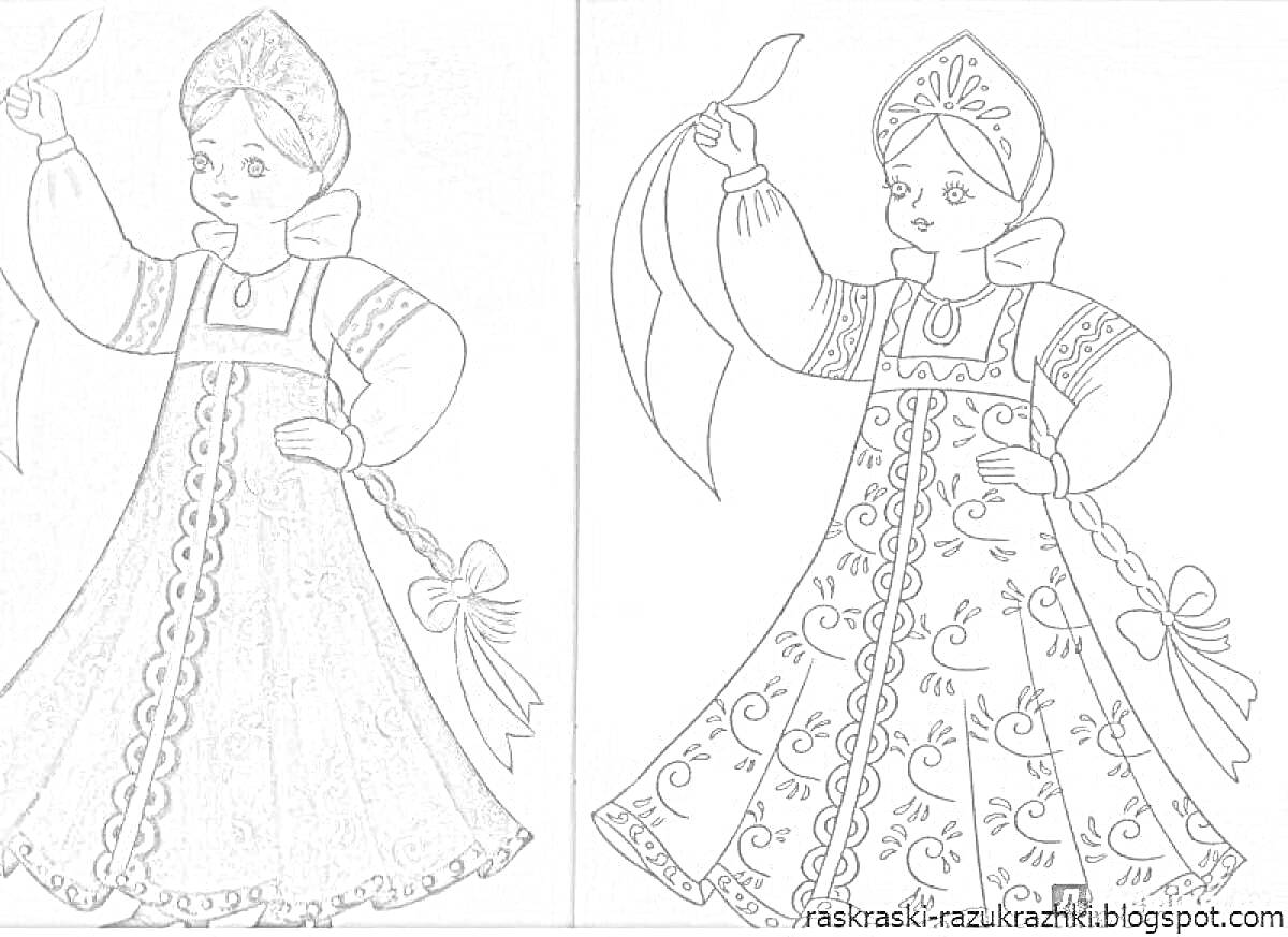 Раскраска с изображением девочек в русском народном костюме, сарафан, рубаха, кокошник, пояс с бубенцами, платок в руках