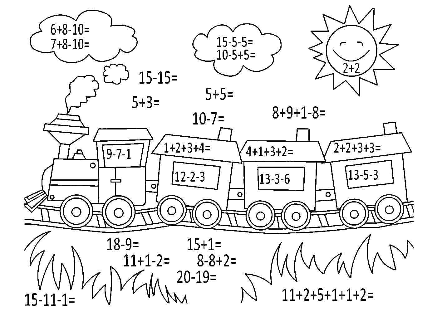 Раскраска Раскраска с поездом, задачами на сложение и вычитание, имеющая облака с примерами арифметики и солнце с уравнениями