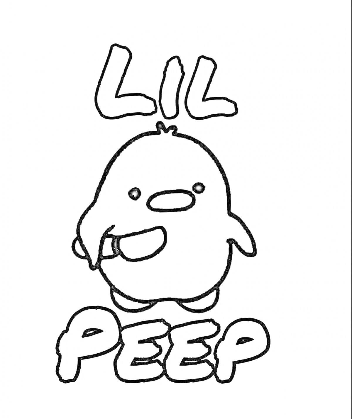 На раскраске изображено: Мультипликация, Надпись