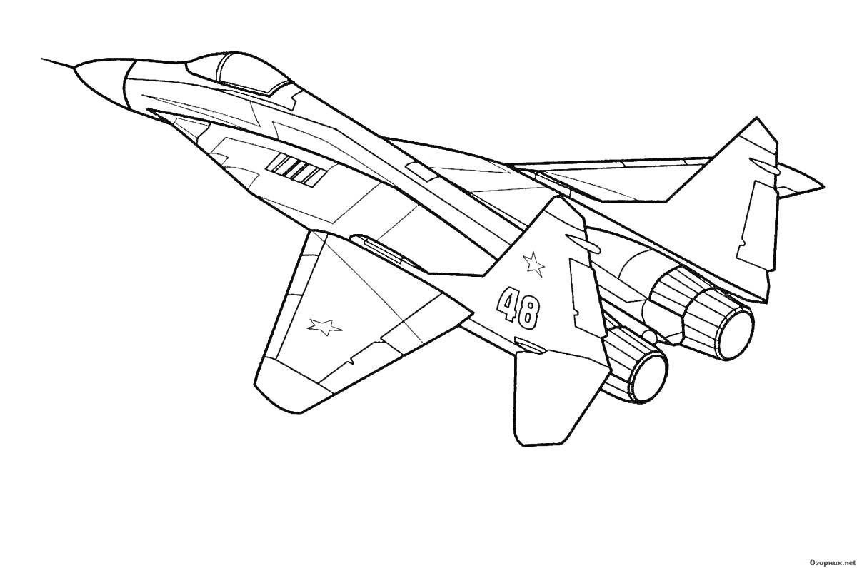 Раскраска Военный самолет с номерами и звездами, две турбины, стреловидное крыло, антенны на носу