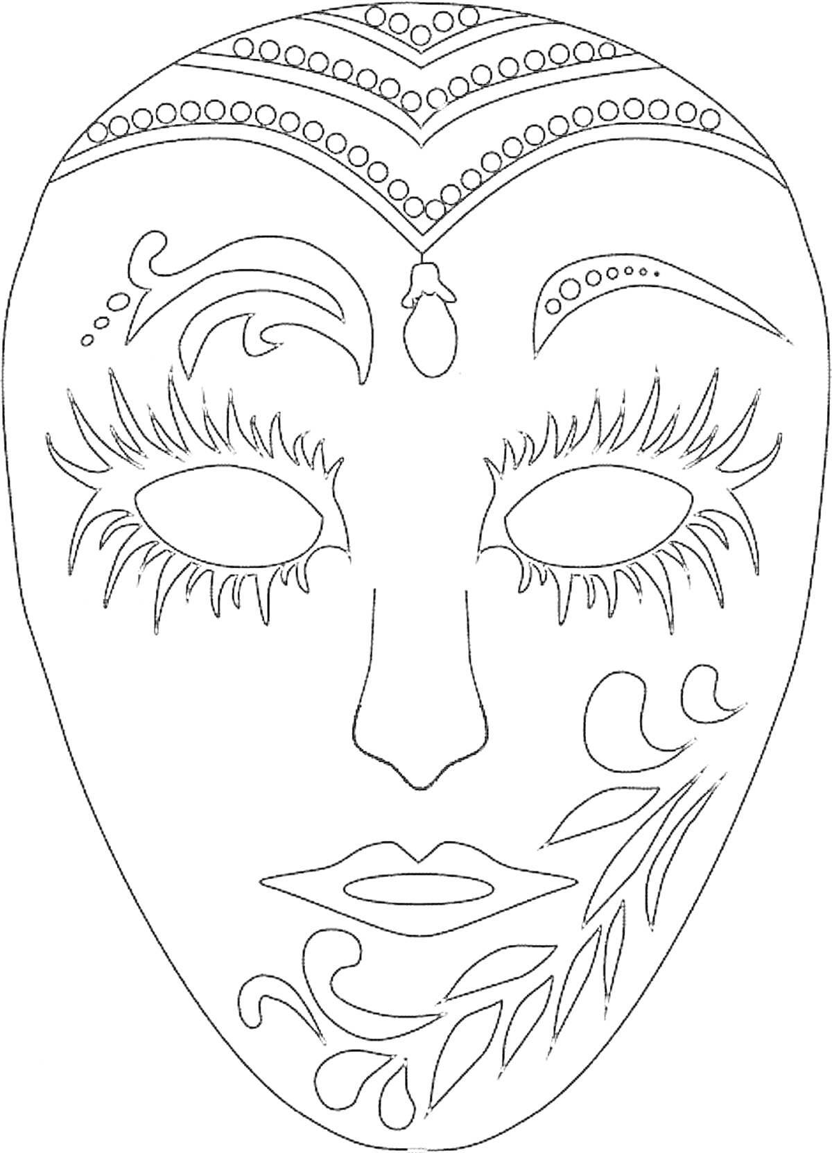 Маска для лица с растительным орнаментом, декоративными узорами, линями и деталями на лбу, около глаз и на щеке