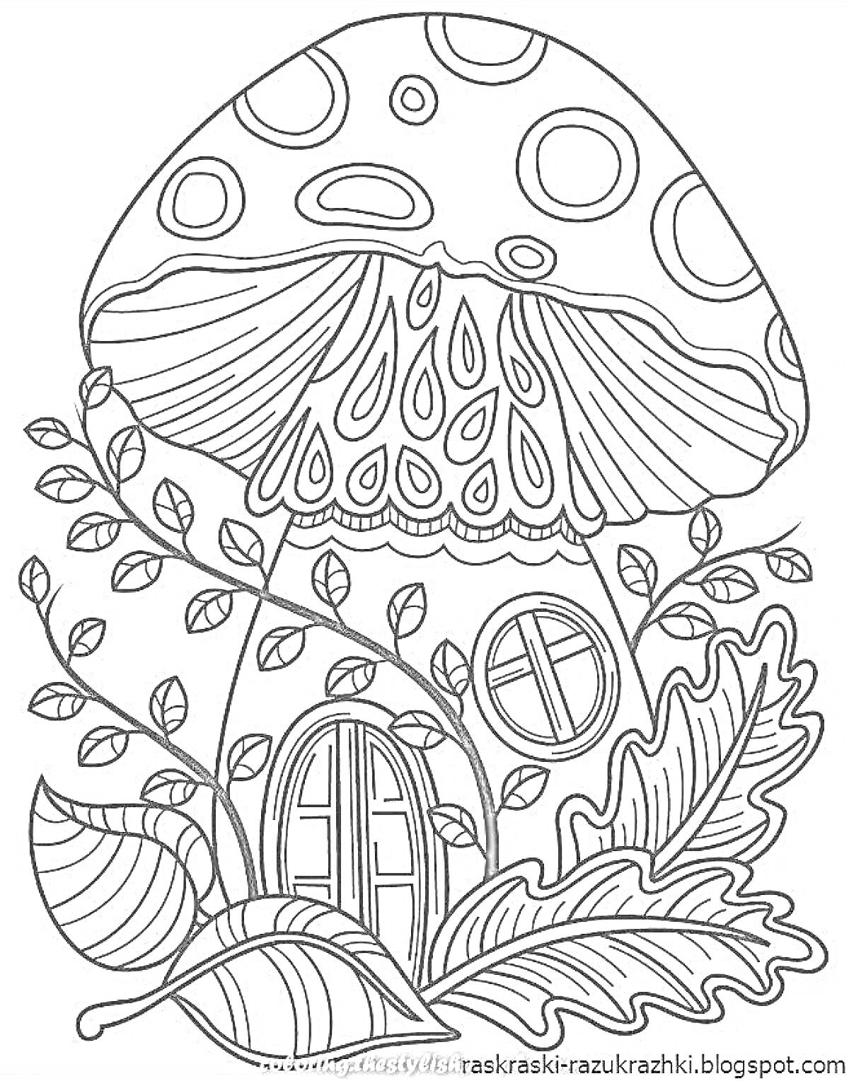 На раскраске изображено: Антистресс, Домик, Окна, Листья, Природа