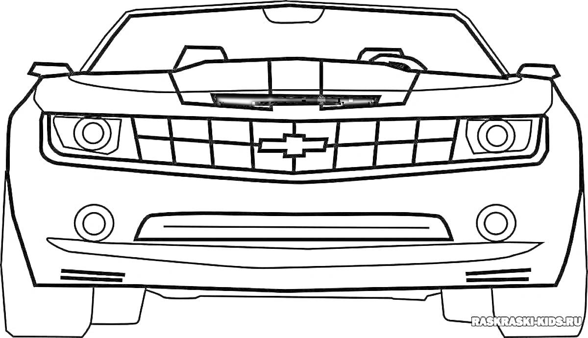 Раскраска Раскраска автомобиля Шевроле Камаро с вид спереди