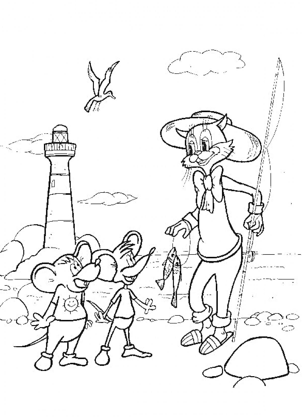 РаскраскаКот Леопольд с мышатами на рыбалке возле маяка