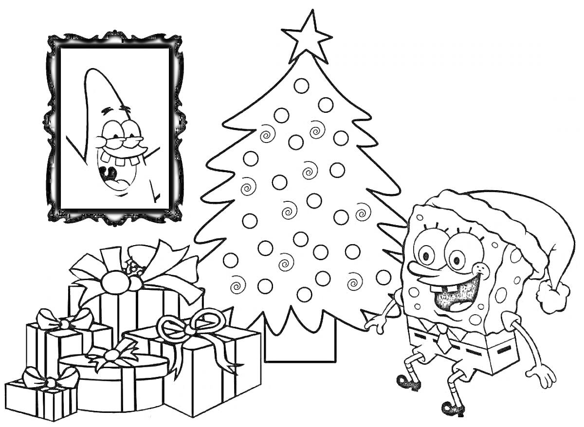 Раскраска Ёлка, подарки и персонаж в рождественской шапке рядом с портретом улыбающегося лица
