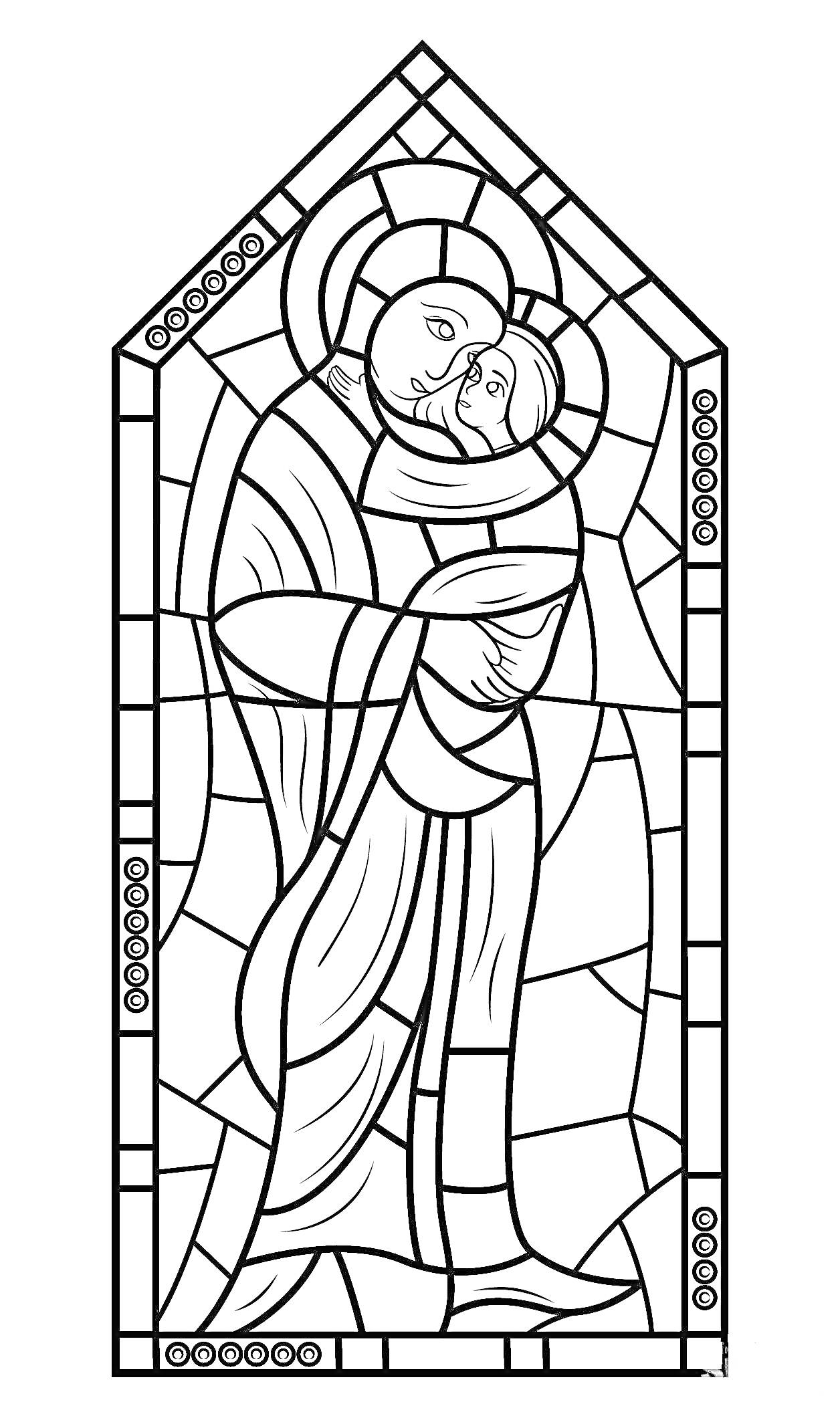 Витраж с изображением святого с младенцем в объятиях, оформленный в форме арочного окна с геометрическими элементами и круглыми узорами по бокам