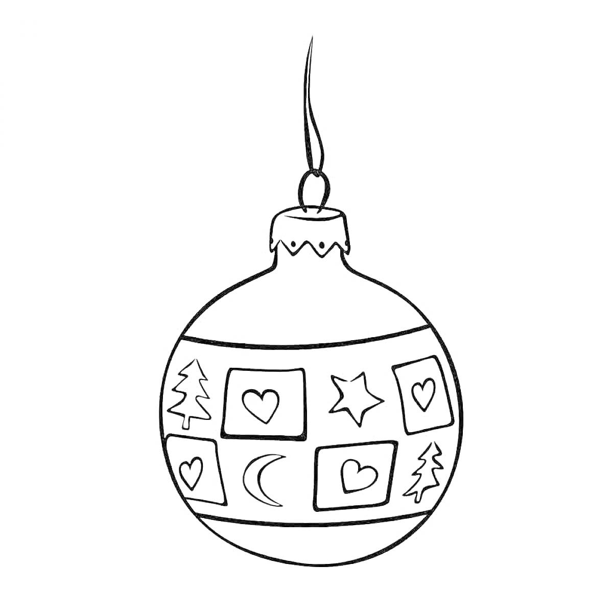 На раскраске изображено: Новый год, Луна, Рождество, Для детей, Звезды, Елки, Елочные игрушки, Сердца