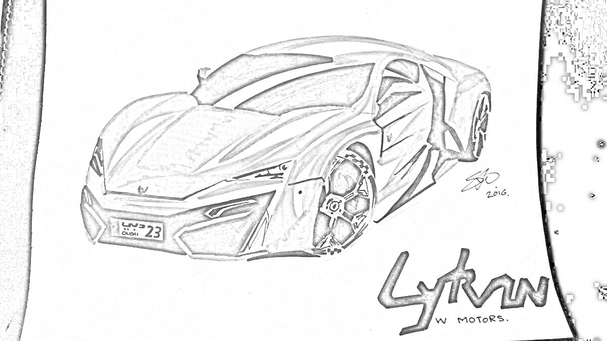 Раскраска Ликан гиперспорт, спортивный автомобиль, номерной знак, логотип Lykan HyperSport