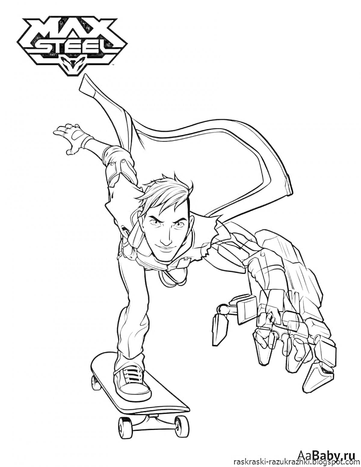Раскраска Человек с механической рукой едет на скейтборде, логотип 