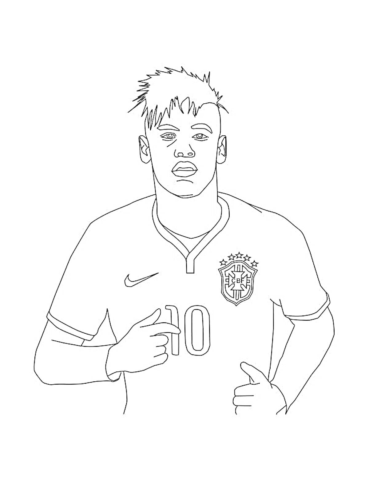 Раскраска Футболист в футболке сборной Бразилии с номером 10