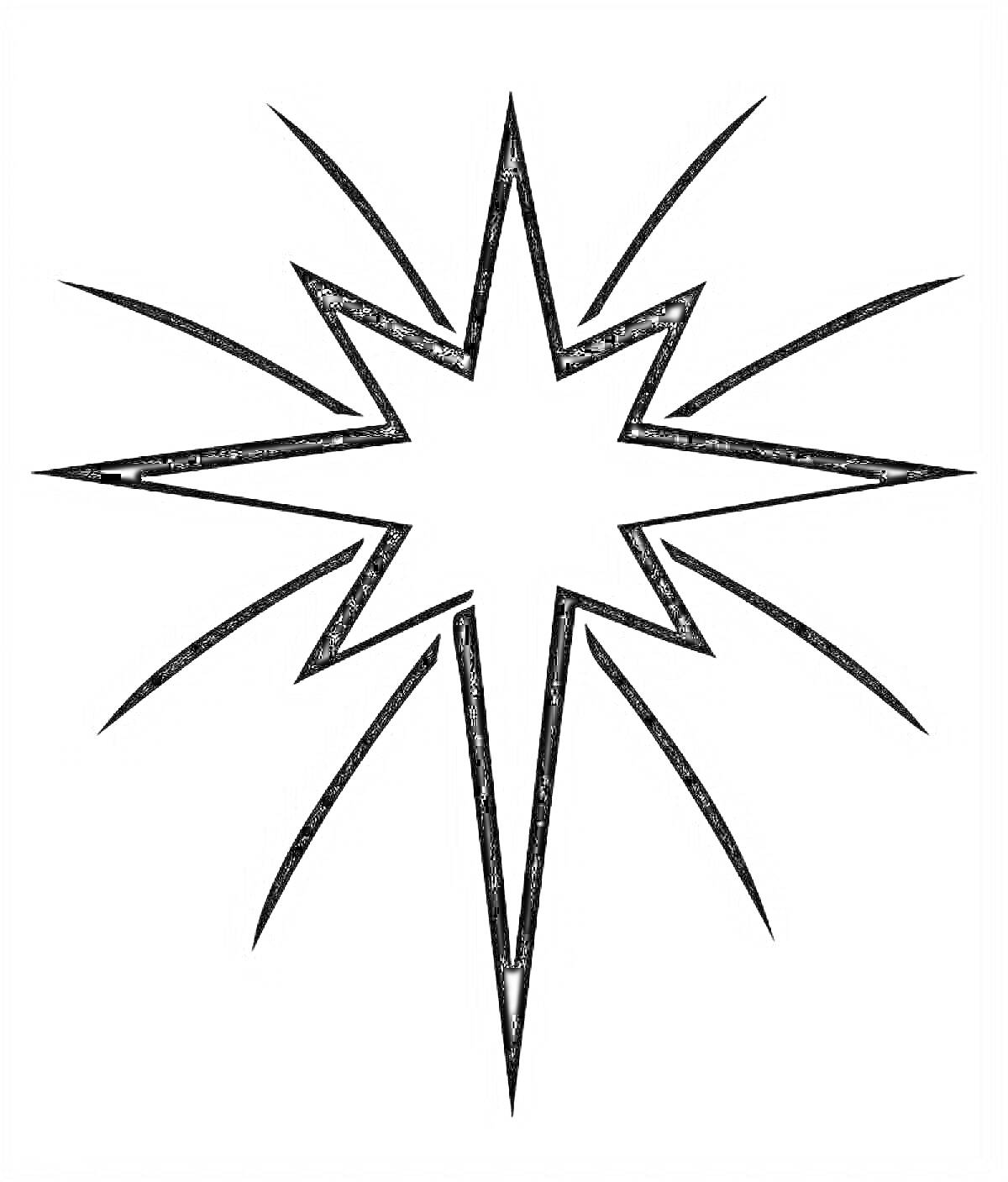 Раскраска Вифлеемская звезда с восьмиконечными лучами