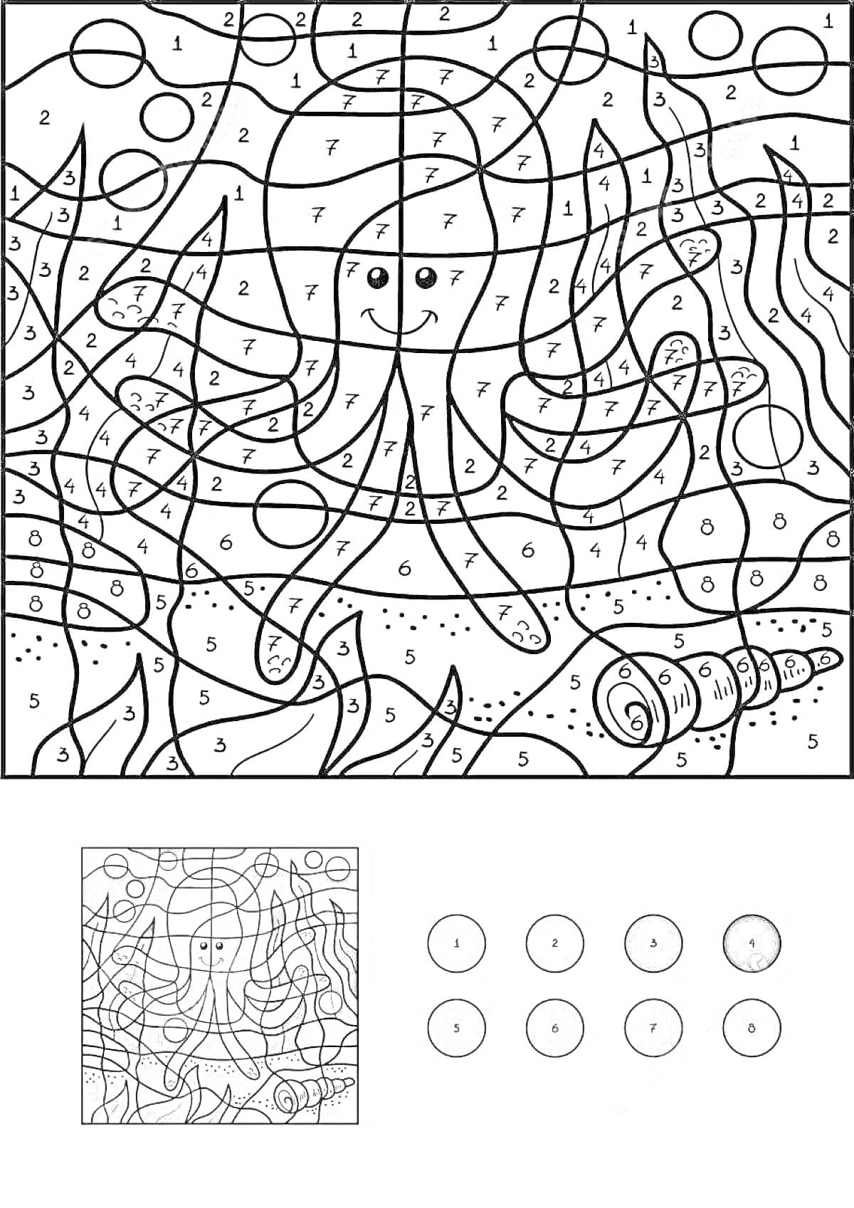 Раскраска Раскраска по номерам с изображением рыбы, водорослей, осьминога и ракушки