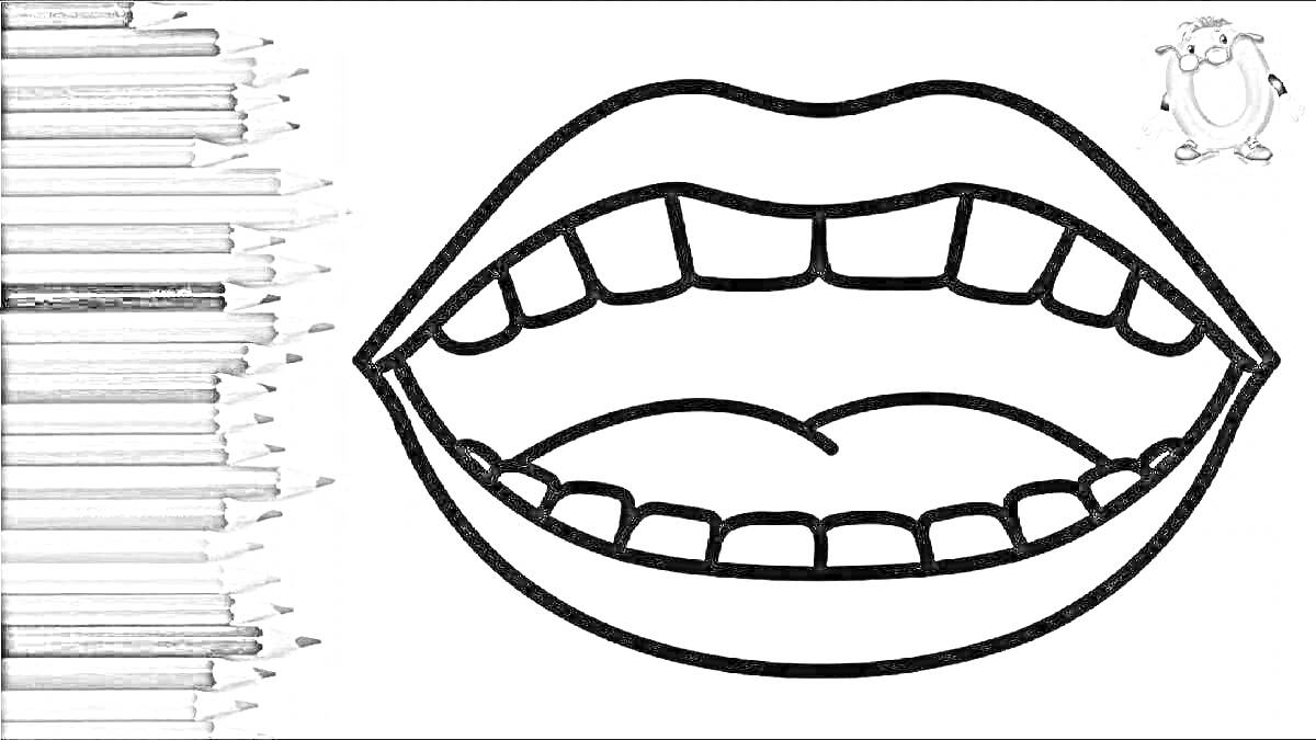 Раскраска раскрытый рот с зубами и языком, цветные карандаши слева, мультяшный пингвин справа