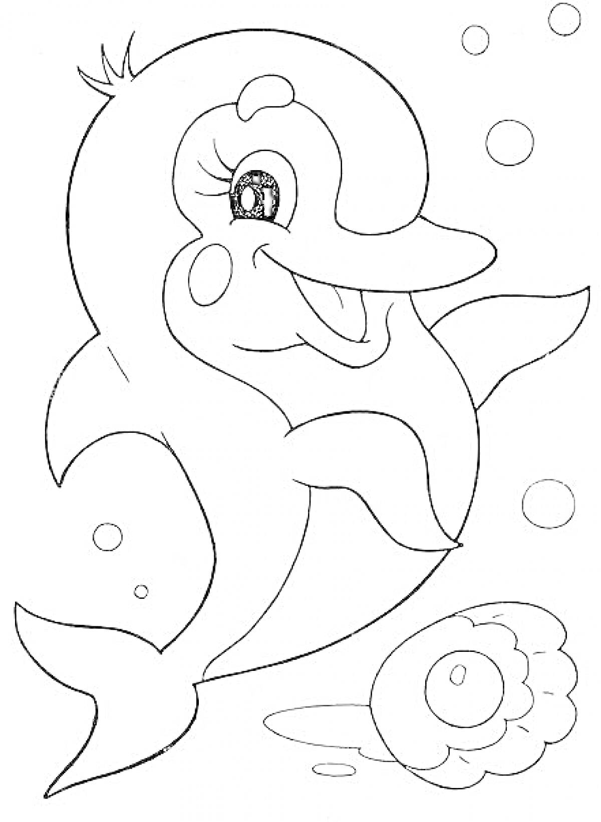 На раскраске изображено: Ракушка, Пузыри, Для малышей, Морские животные, Под водой, Дельфины