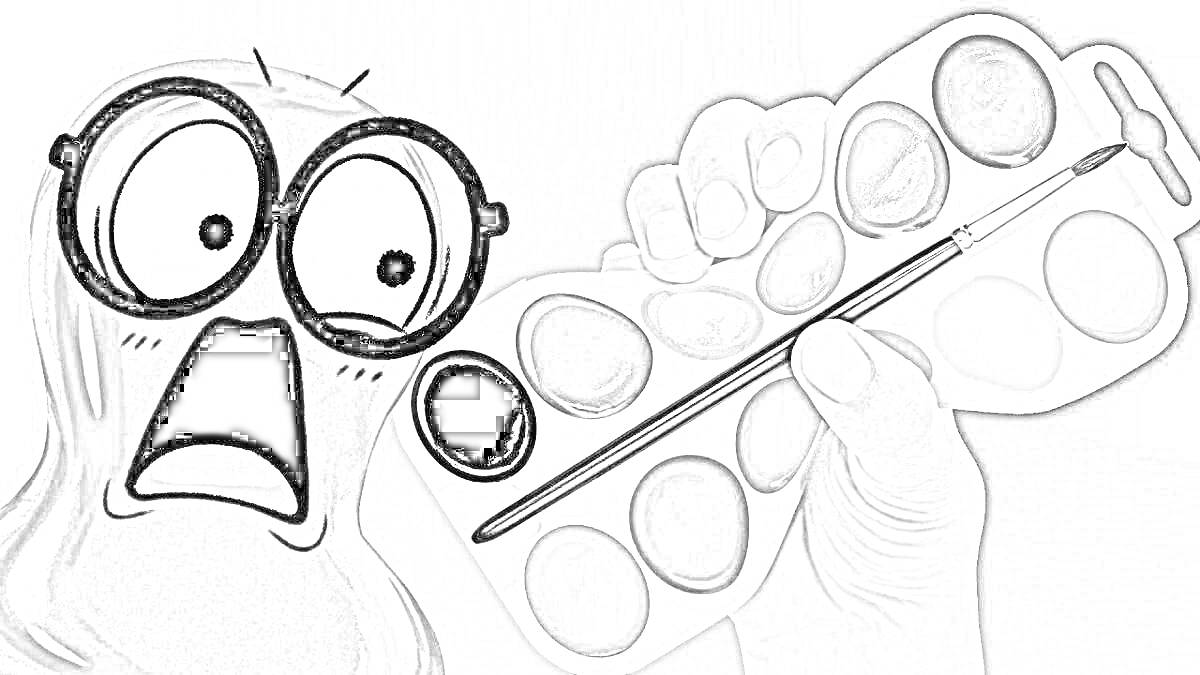 На раскраске изображено: Акварельные краски, Творчество, Палитра, Очки
