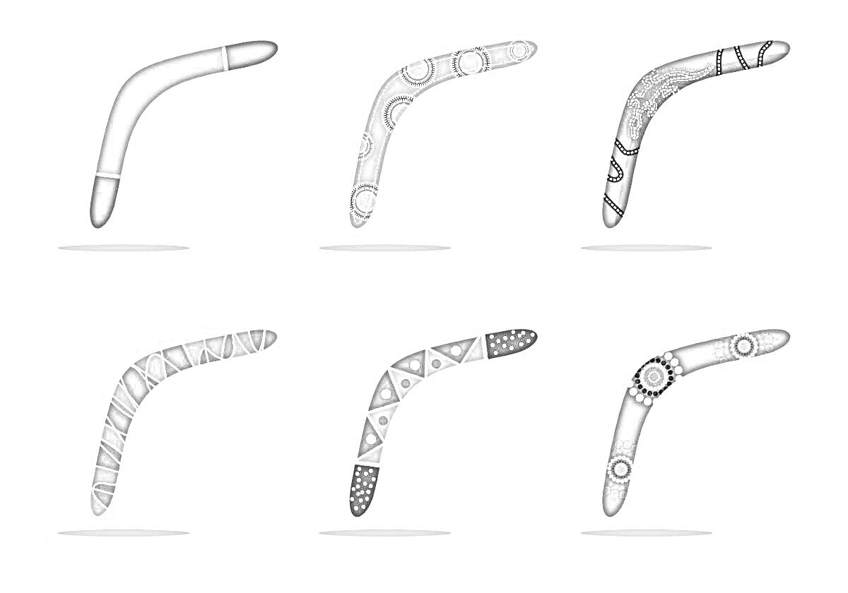 На раскраске изображено: Бумеранг, Узоры, Тени, Для детей, Абстрактные узоры