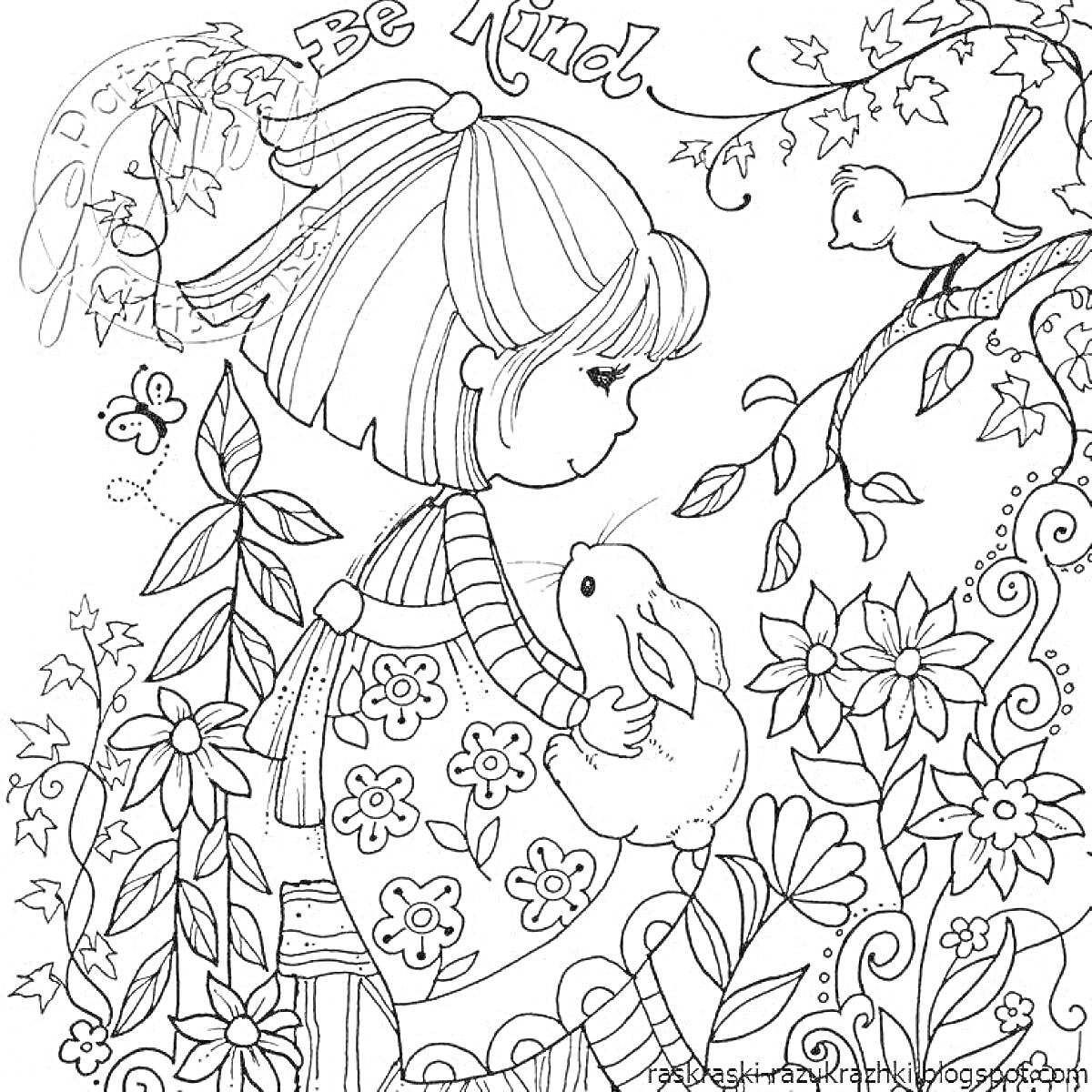 На раскраске изображено: Девочка, Сад, Цветы, Антистресс, Природа, Доброта