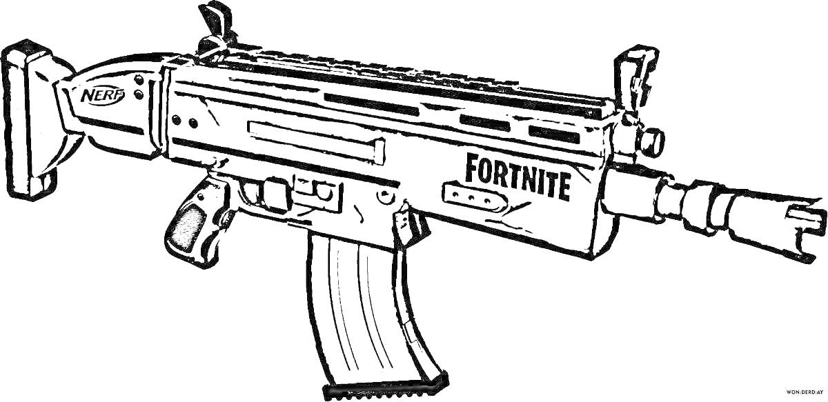 Раскраска Штурмовая винтовка с надписью Fortnite