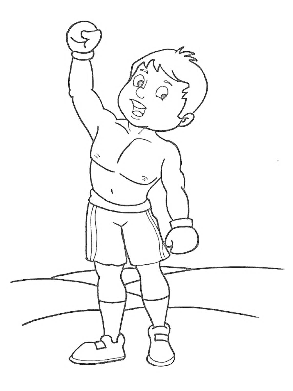 На раскраске изображено: Бокс, Боксер, Перчатки, Ринг, Победа, Мальчик, Спортивная одежда, Поднятые руки