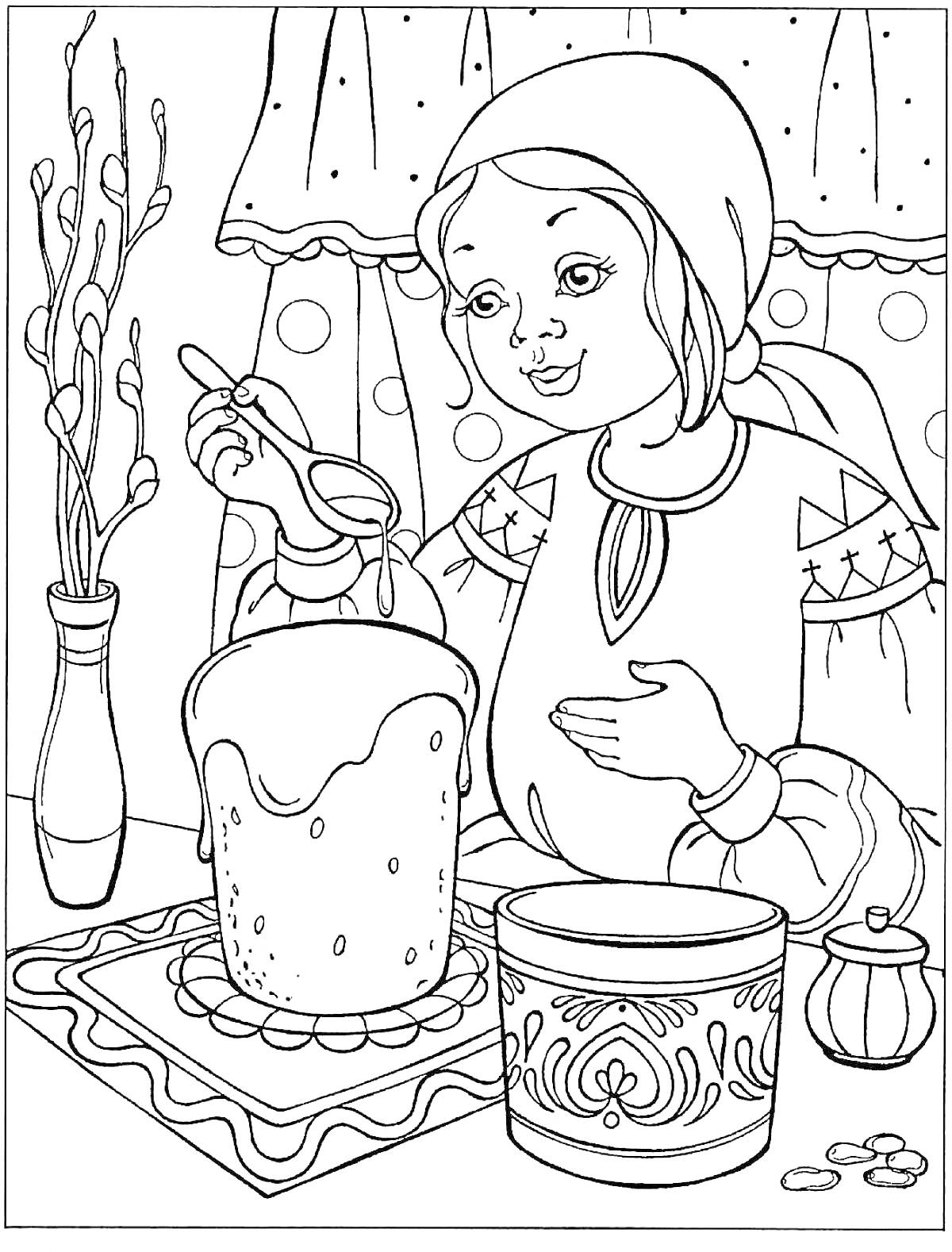 Раскраска Девочка украшает кулич в доме на Пасху, ваза с вербой, расписанная банка и солонка