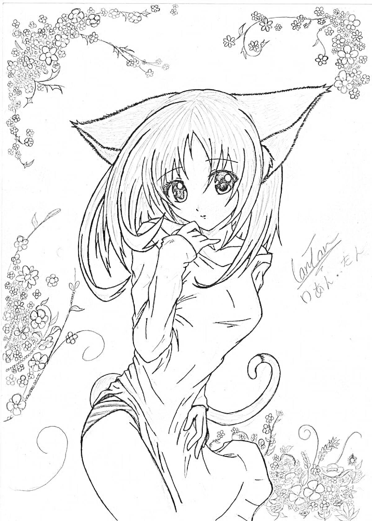Раскраска Девочка аниме с кошачьими ушами и хвостом, в цветочных узорах