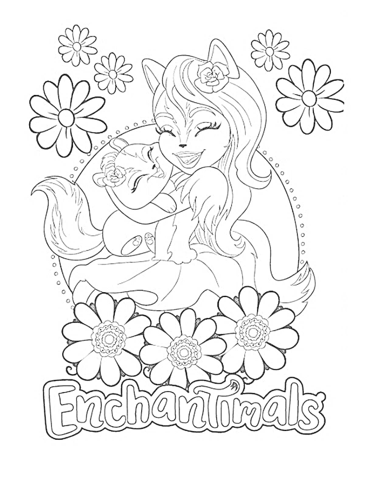 Раскраска Девочка с хвостом и ушками, сидящая в цветах, с надписью Enchantimals