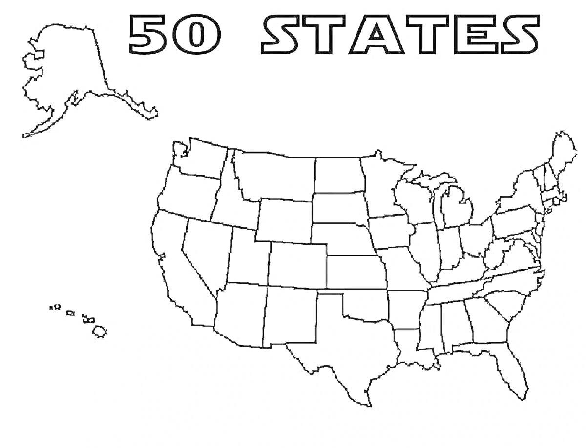 На раскраске изображено: США, Карта, Штаты, География, Территория, Контурная карта, Америка