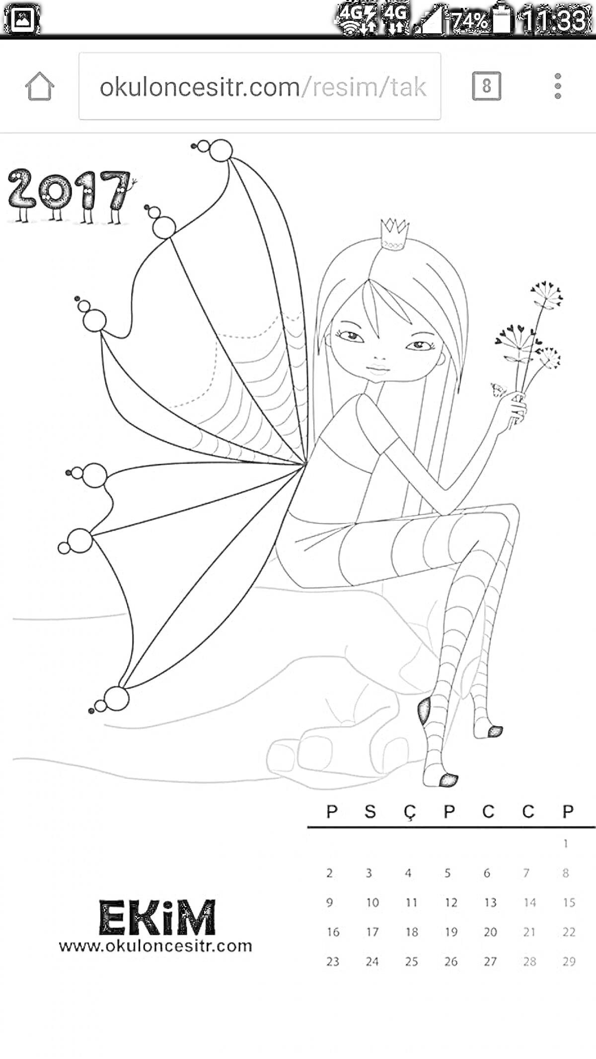 На раскраске изображено: Фея, Крылья, Корона, Цветы, Рука, Календарь, 2017