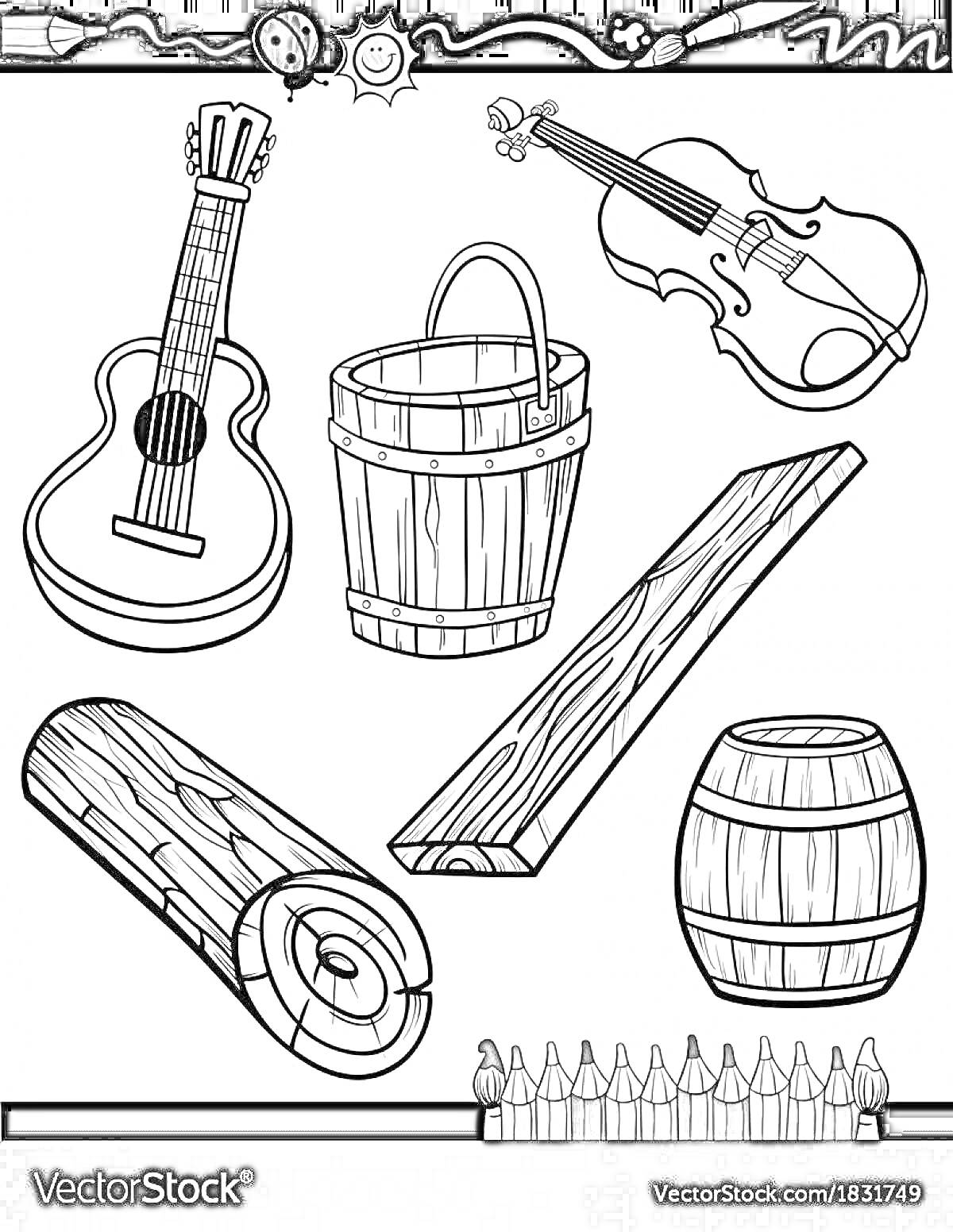 На раскраске изображено: Деревянные, Гитара, Скрипка, Доска, Бревно, Бочонок