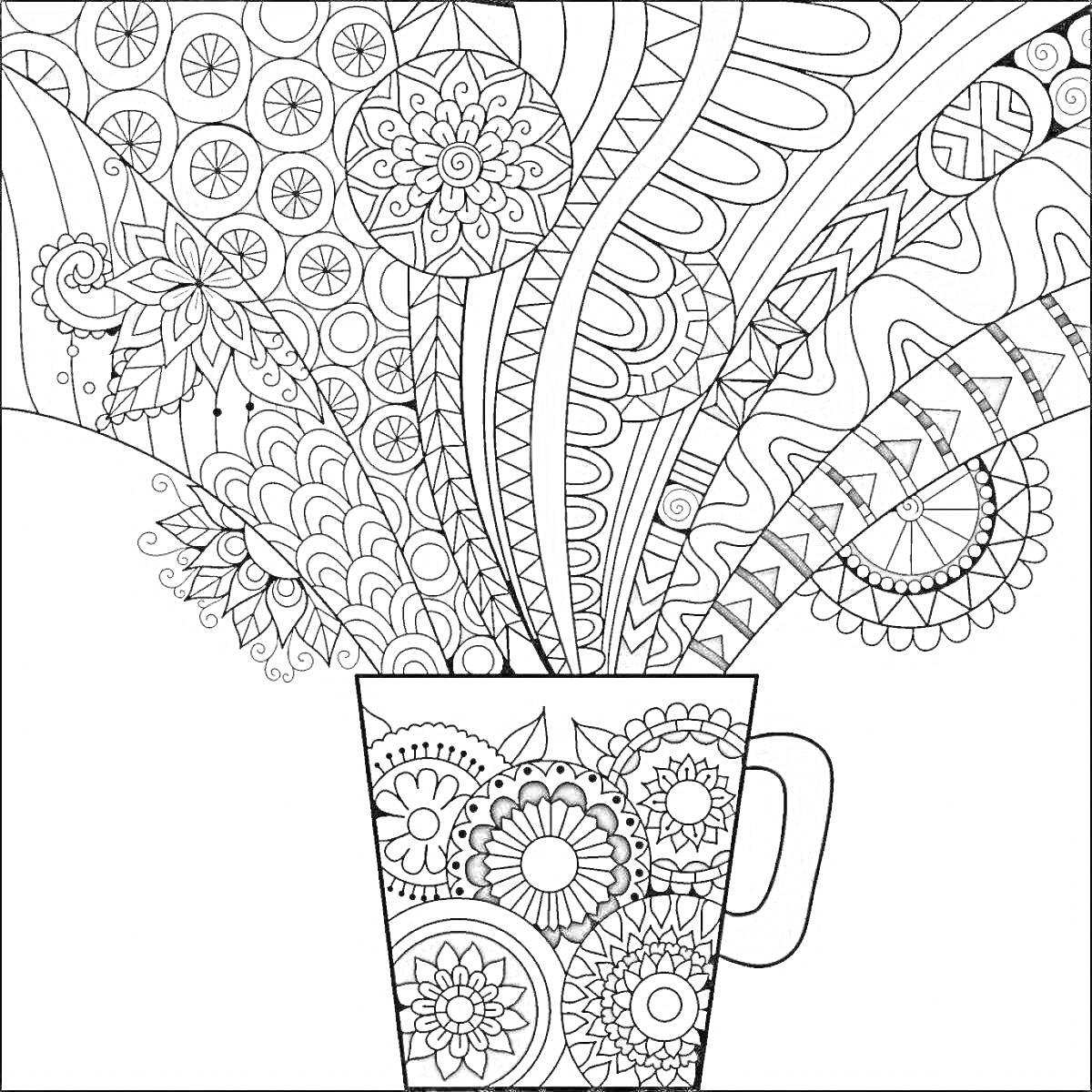 Раскраска Кружка с абстрактными цветочными узорами и узорчатыми дугами