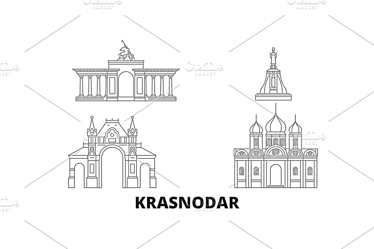 На раскраске изображено: Краснодар, Архитектура, Достопримечательности, Храм, Ворота