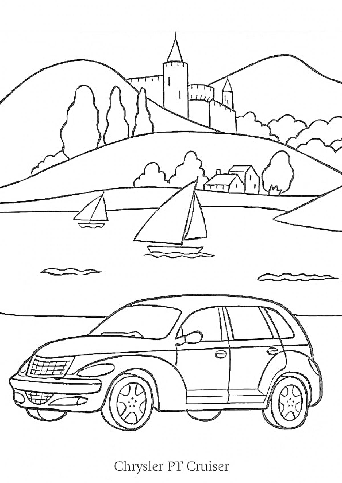 Раскраска Chrysler PT Cruiser, горы, крепость, деревья, озеро, лодки