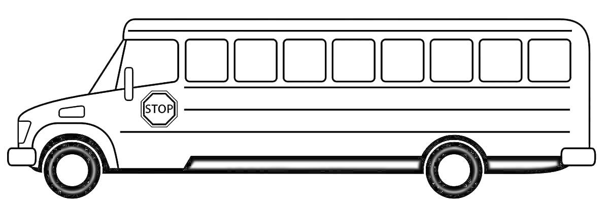 На раскраске изображено: Школьный автобус, Окна, Знак STOP, Колёса, Транспорт