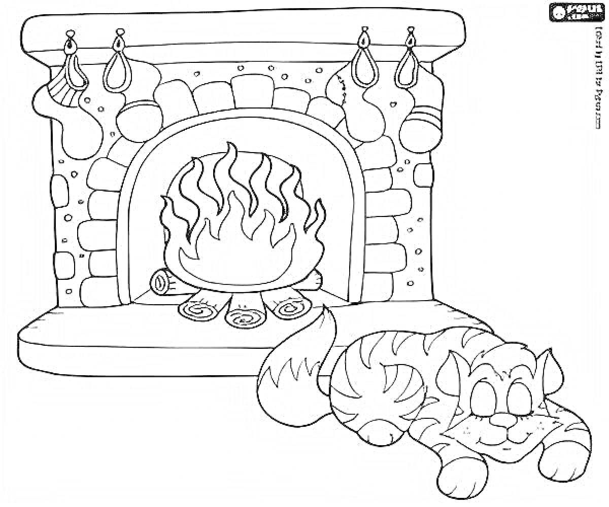 Раскраска Кошка у камина с огнем, камин с висящими носками