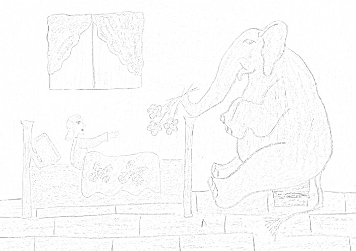 На раскраске изображено: Девочка, Слон, Цветы, Занавески, Окна, Кровати