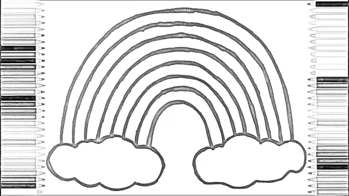 Раскраска Раскраска радуги с шестью полосами и двумя облаками