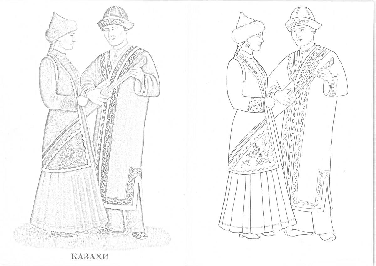 На раскраске изображено: Народные костюмы, Традиционная одежда, Домбра, Культура, Музыкальные инструменты