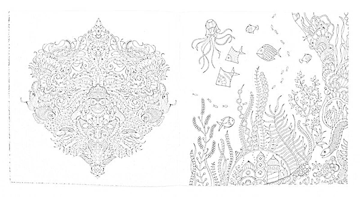 На раскраске изображено: Подводный мир, Водоросли, Растительные узоры, Затерянный океан