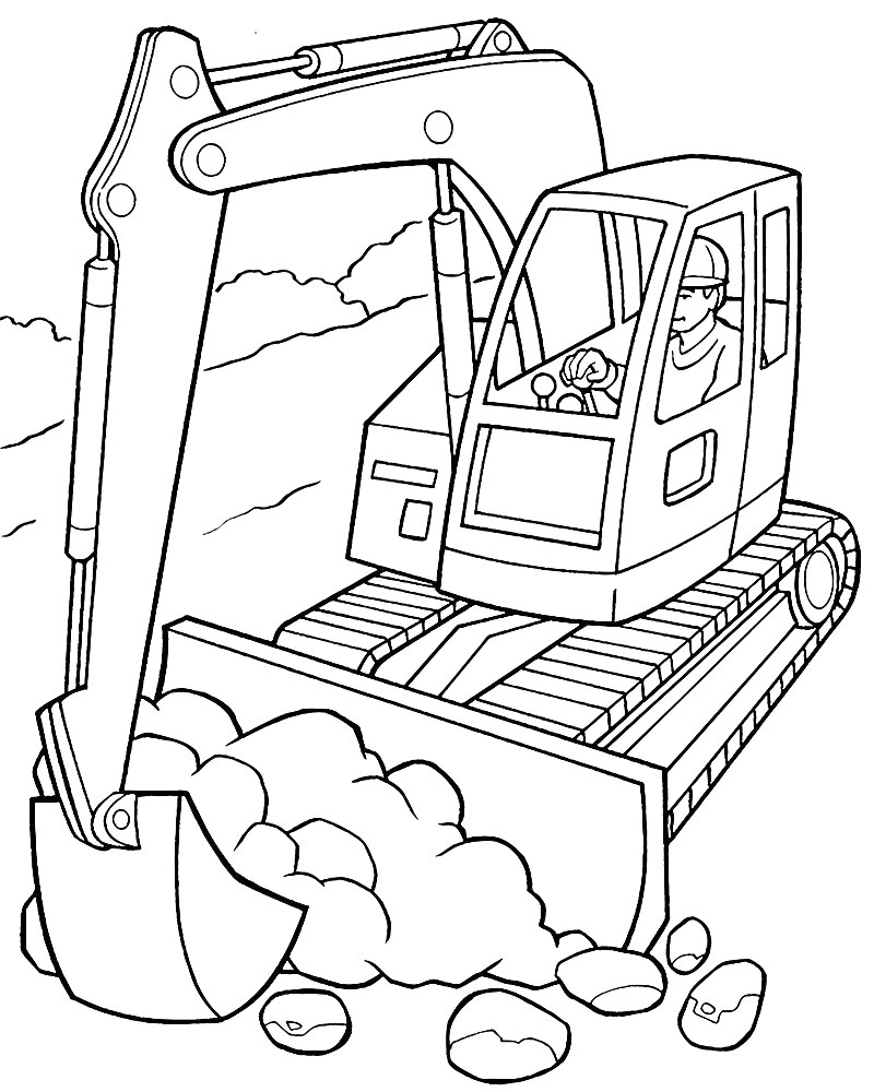 Раскраска Экскаватор с водителем, роющий землю и камни
