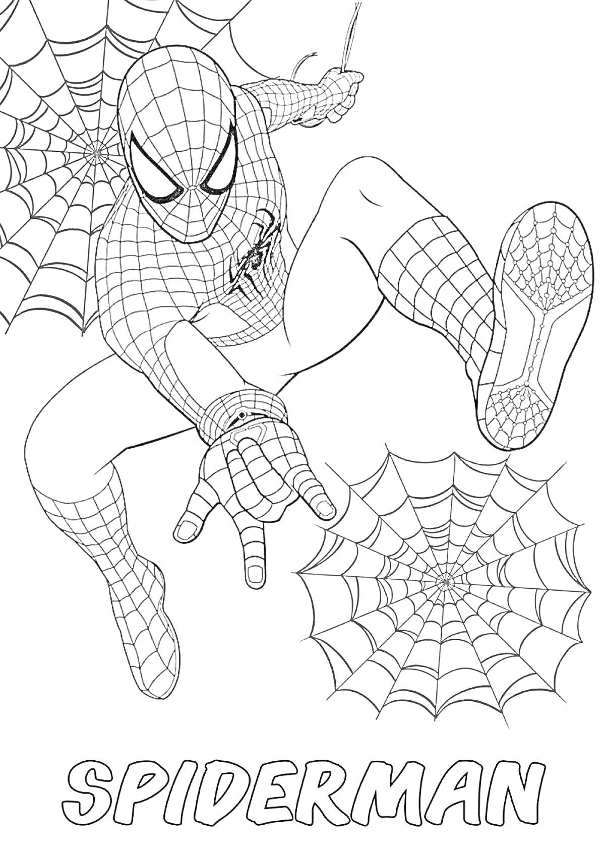 Раскраска Человек-паук на паутине, в прыжке, фон не раскрашен, текст 