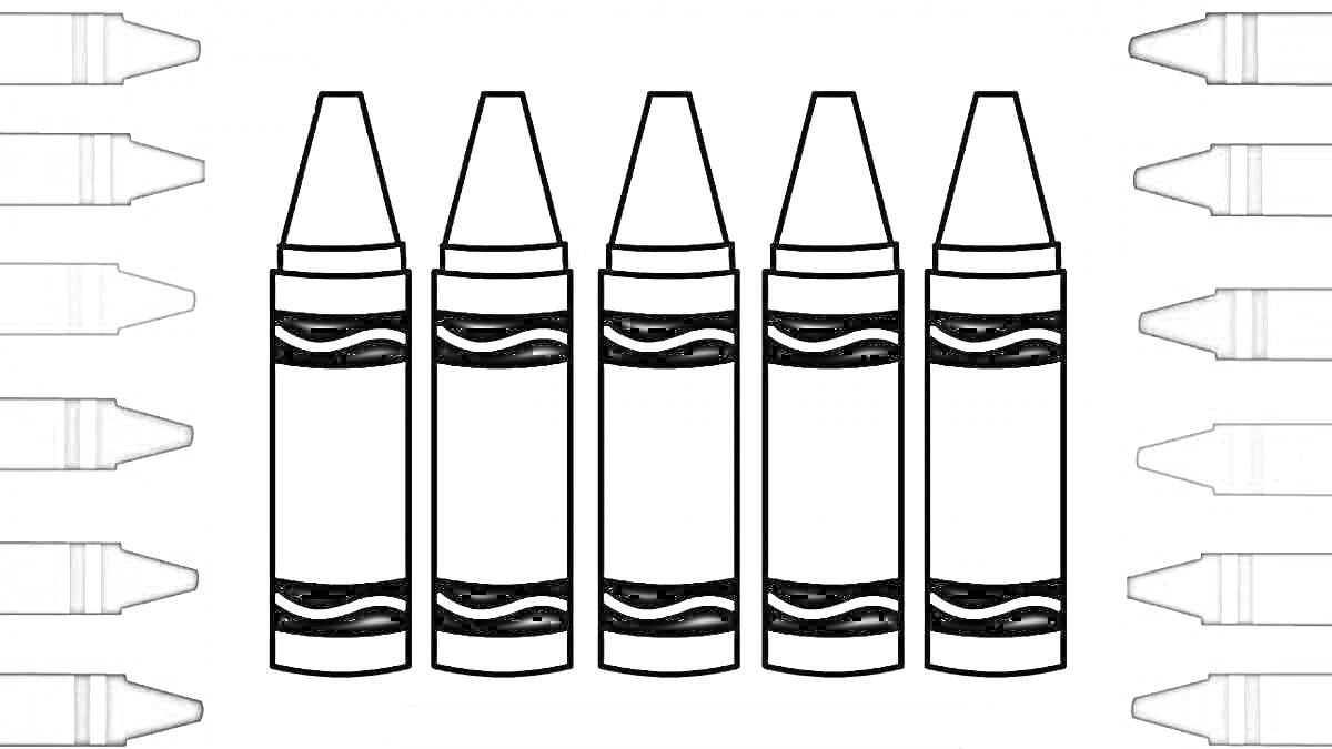 Раскраска пять черно-белых фломастеров в центре и шесть полутоновых серых фломастеров с каждой стороны
