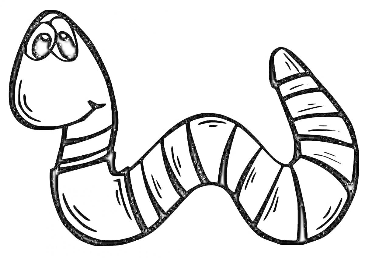 Раскраска Мостовой червь с полосками, улыбается