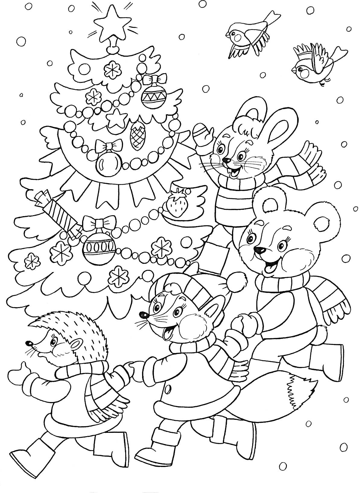 Раскраска Елка, украшенная игрушками, вокруг которой водят хоровод еж, лиса, заяц и медведь в шарфиках и шапках, снежинки и птицы