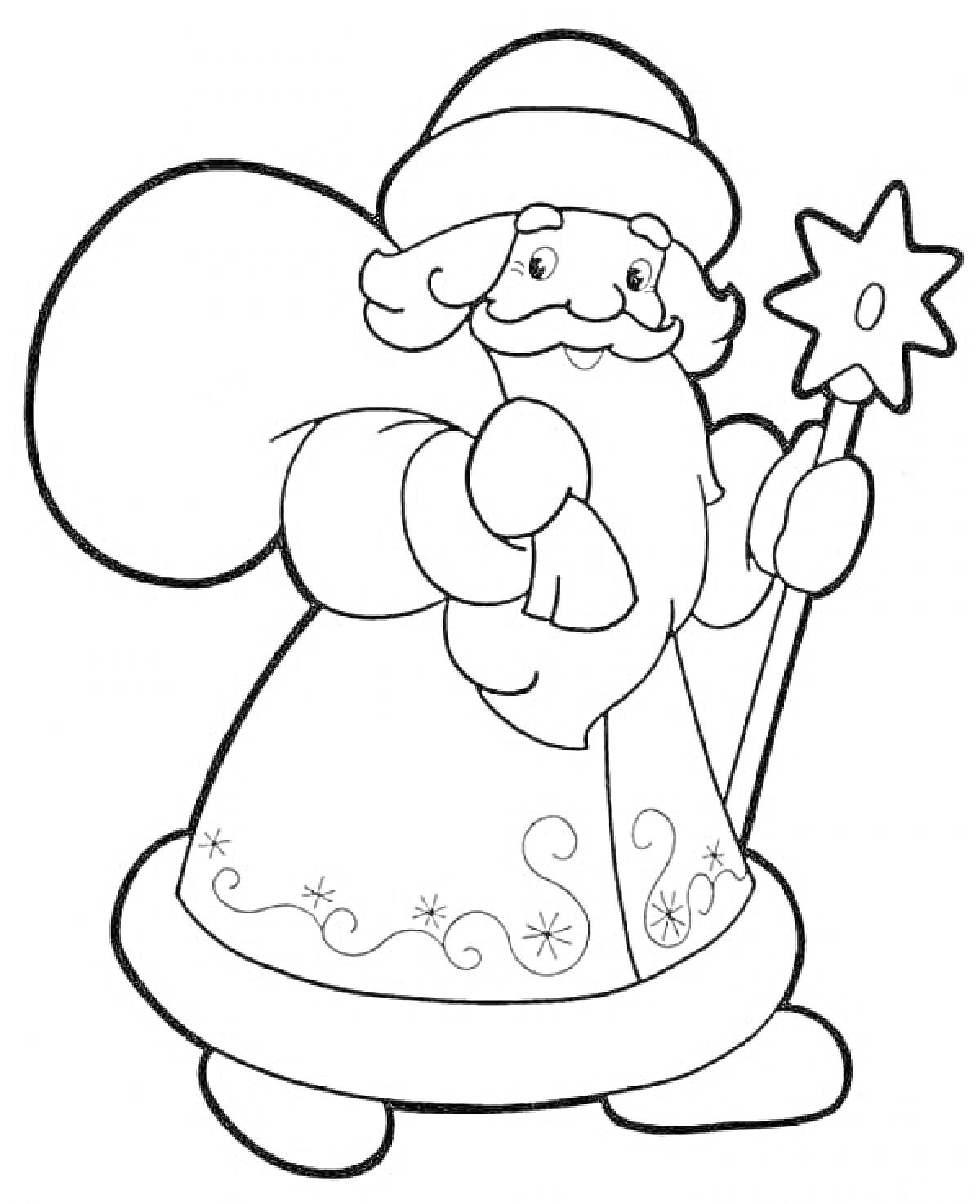 Раскраска Дед Мороз с посохом в руке и украшенной шубой