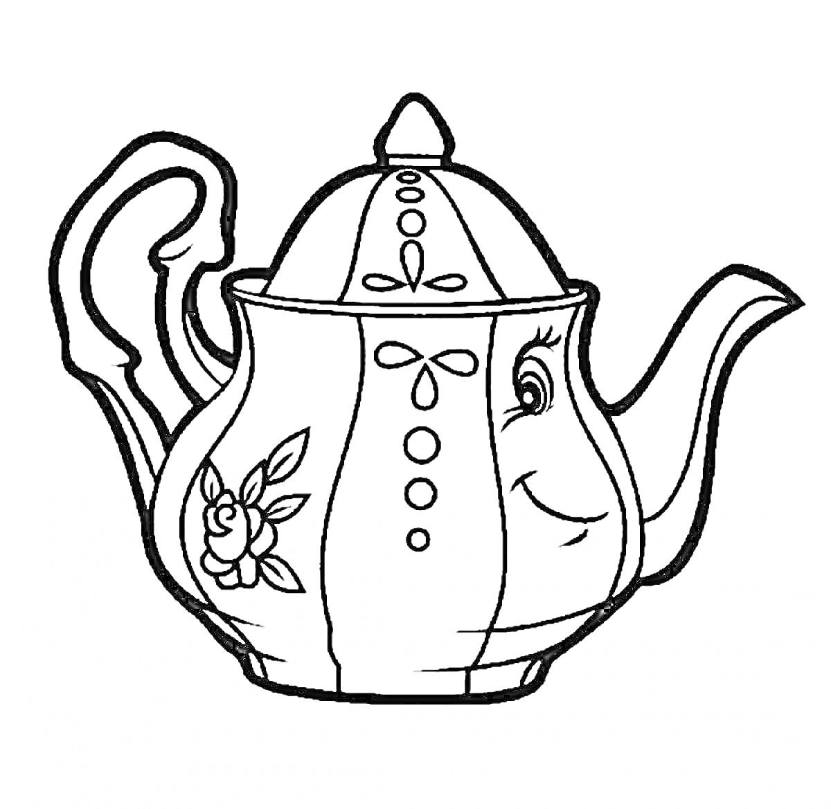 Раскраска Чайник с цветочным орнаментом, круглыми узорами и лицом