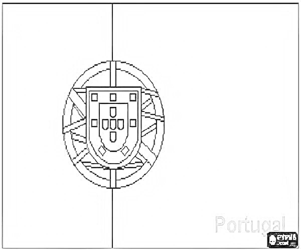 На раскраске изображено: Флаг, Португалия, Для детей, Символика