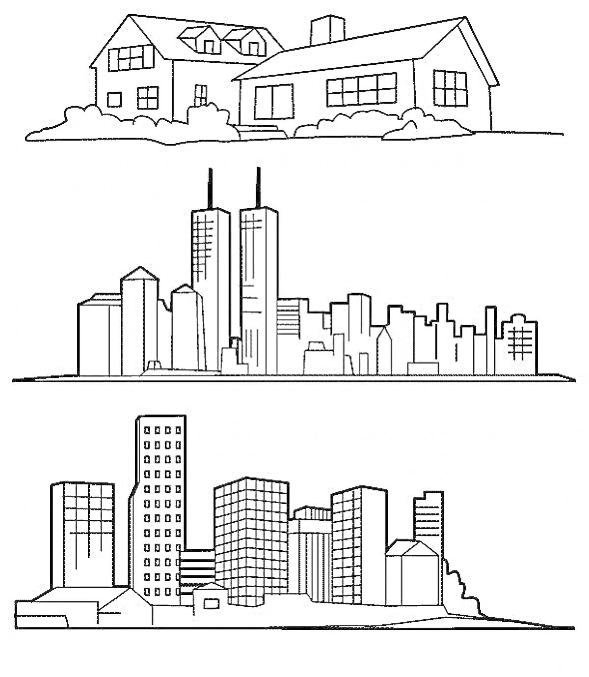 Раскраска Три вида архитектуры: загородный дом, небоскребы и городские здания