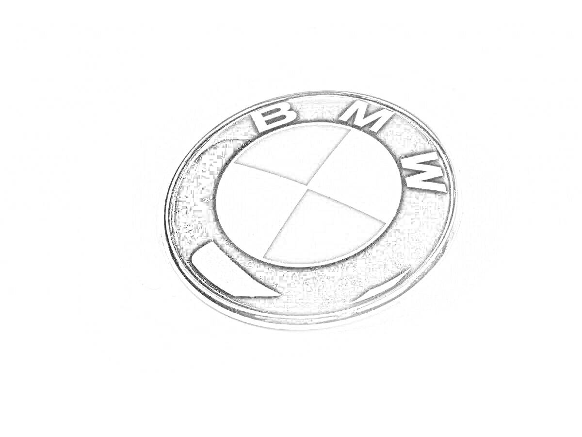 Раскраска Логотип BMW в виде круглого значка с черно-белыми секторами и надписью 